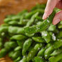 edamame cocido con sal de mar