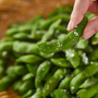 edamame cocido con sal de mar